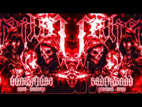 Sadfriendd, Scarlxrd & Mupp- Fake! (Exstasy Edit)