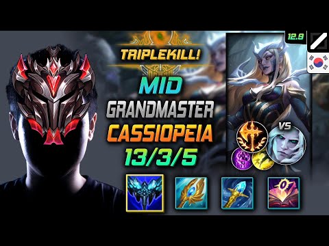 천상계 미드 카시오페아 만년서리 정복자 - GrandMaster Cassiopeia Mid vs Viego - 롤 KR 12.9