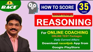 SBI/IBPS-2021: REASONING - How to Score 35 Marks - Important Topics (తెలుగులో)