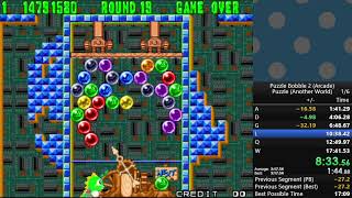 【RTA】パズルボブル2 Puzzle   Another World [16m12s]
