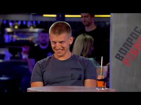 Бар в большом городе ведущая Бар в большом городе ведущая