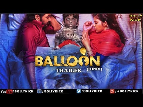 Balloon (2017) Trailer