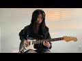 The Walls Chase Atlantic Electric Guitar Solo