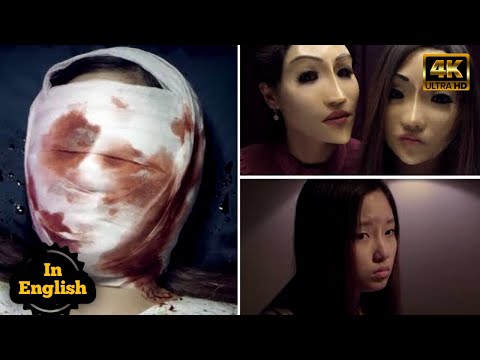 Human Form Film Explained | Global Film Industry|