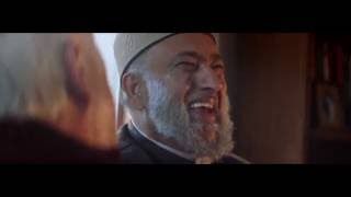 Amazon - Vicar and Imam