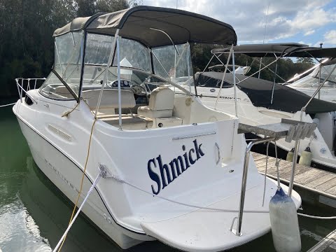 Bayliner 245 Ciera Sportscruiser - Walkthrough