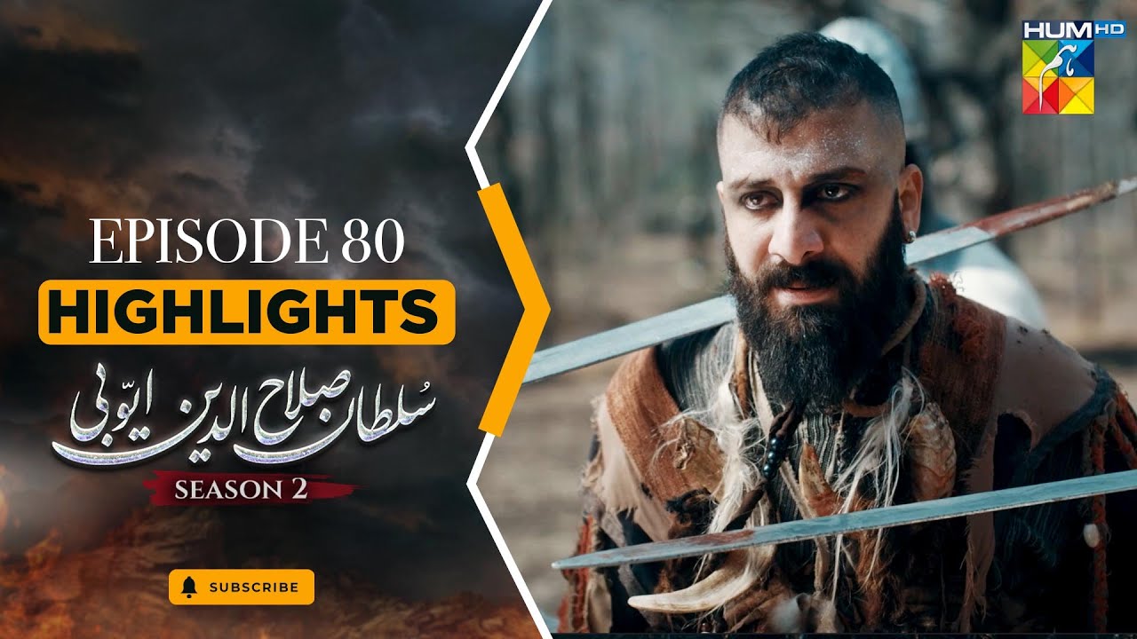 Sultan Salahuddin Ayyubi S2 - 𝗘𝗽 80 𝗛𝗜𝗚𝗛𝗟𝗜𝗚𝗛𝗧𝗦 -  HUM TV