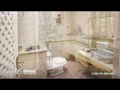 صورة مصغرة لفيديو العقار