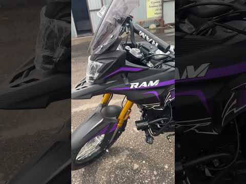 фото мотоцикл ram te pr pro(черно-фиолетовый) с птс 0
