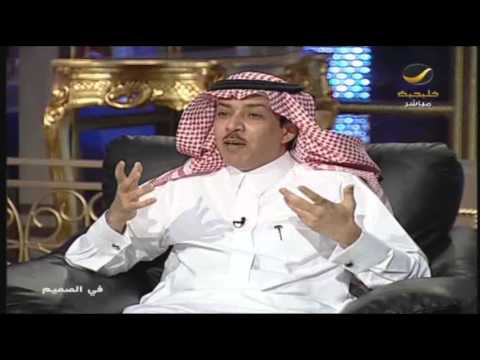 الصحفي السعودي صالح الشيحي صوت الوطن الراحل قهرا Youtube