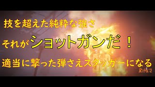 【アーマード・コアVI】フロムゲー下手だけどやめられねぇ！vol.14～3つ目のエンディング目指して…chapter2から行けるとこまで～