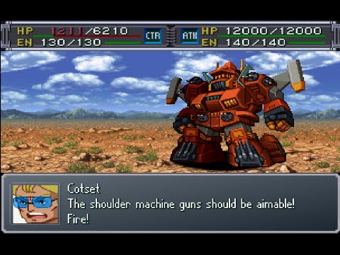 Super Robot Wars Alpha Gaiden - Iron Gear Attack