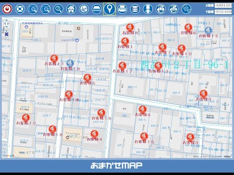 Um mapa digital que se sobrepõe a um mapa residencial e a um mapa público! MAPA de Omakase