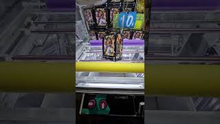1000円で超ゴジータ取れるかな？