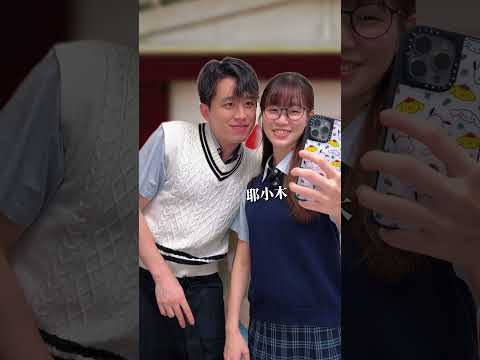📚這是一則關於開學發課本的鬼故事！#開學 #新學期 #發課本 #短劇