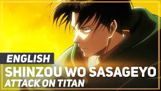 Attack on Titan - &quot;Shinzou wo Sasageyo&quot; (Opening) | ENGLISH ver | AmaLee