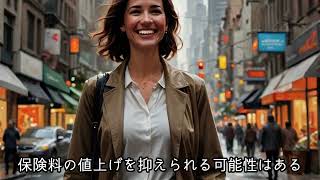 グロックとの対話　ブラックストーンの日本投資が増えてるという話