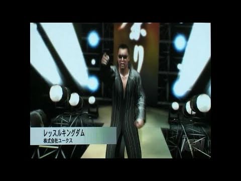 wrestle kingdom xbox 360 english