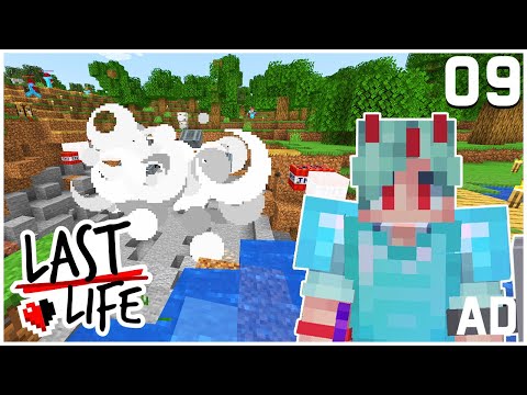 The Final Life - Last Life - Ep.9