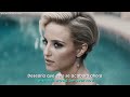 Sam Smith - I'm Not The Only One // Lyrics + Español // Video Oficial