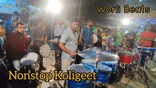Download lagu Nonstop Koligeet | Worli Beats | Haldi Show 2022 mp3