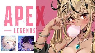 【APEX】オタク君とオタクちゃんとギャルやんけw/ギーくん,エマたそ【ぶいすぽっ！/神成きゅぴ】