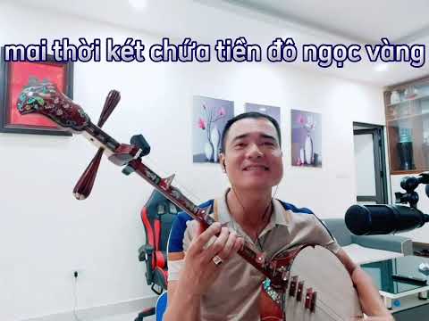 Duy Chèo|Hát xẩm : Quan Tham