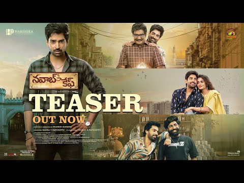 Chaiwala Official Teaser