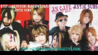 アンティック-珈琲店-   Ｂｅｓｔ　ａｐａｒｔ LYRICS