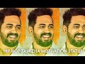 Hip Hop Tamizha Motivation Status Hip Hop Tamizha WhatsApp Status Tamil Motivational Status