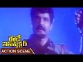 Balakrishna Introduction Action Scene Rowdy Inspector Telug Movie Balakrishna Vijayasanthi
