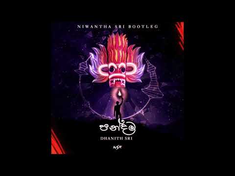 Dhanith Sri - Pandama (NiwanthaSri EDM Bootleg)