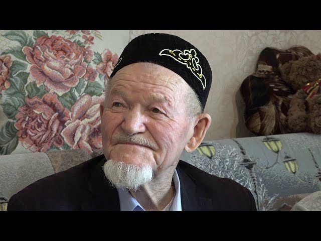 Каиму ага – подарок от Президента
