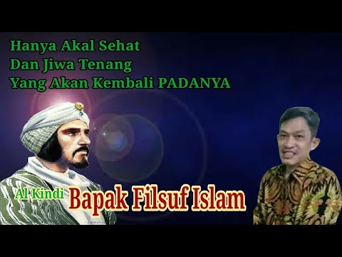 Keterbatasan Akal - Tanpa Filsafat Agama Hanya Akan Menjadi Dogma Al Kindi - Dr. Fahruddin Faiz