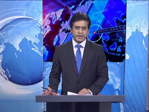 07 PM News || ০৭টার সংবাদ || 13 March 2021 || ETV News