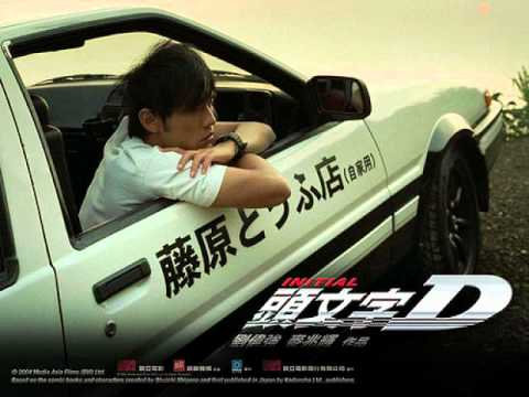 Initial D - Intro AE 86