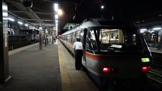 【ゆっくり実況鉄道旅】ほろ酔いぶらり駅の旅♪　いざ行かん、天空の駅へ　6号車