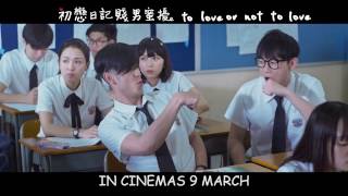 Trailer Yêu Hay Không Yêu