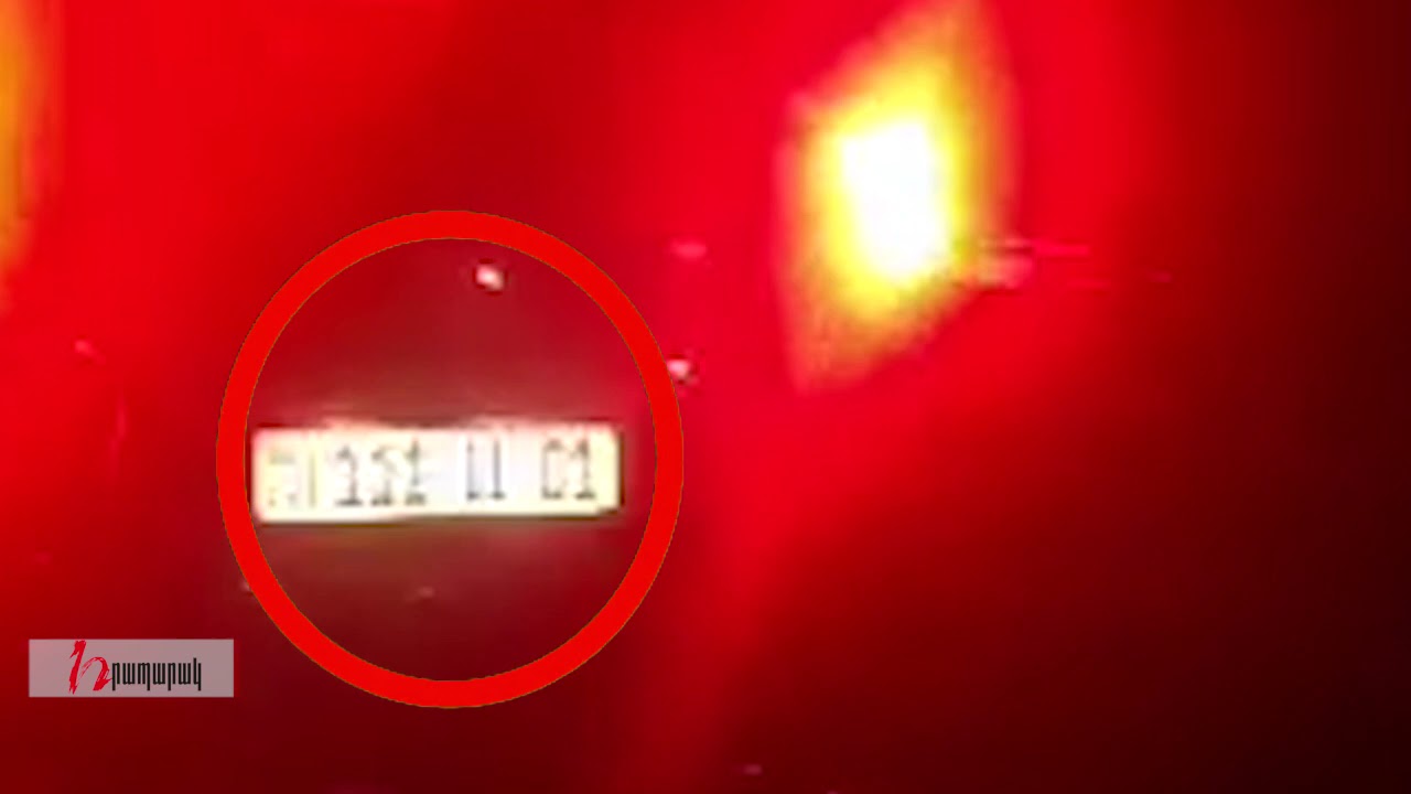 «Ախրանան» ստիպեց ջնջել ոստիկանապետի քեֆի վիդեոն