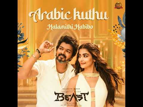 Halamithi Habibo | Audio Song | BEAST | Thalapathy Vijay | Anirudh | Jonita Gandhi