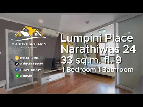 Lumpini Place Narathiwas 24, Bangkok, Sathu Pradit 19 Alley 3, Chong Nonsi, Yan Nawa, Bangkok, 1 Bedroom, 33 sqm, Condo For Sale, by NATTAPHONG Yodmanotham (K. Book), 500446645 - DDproperty.com