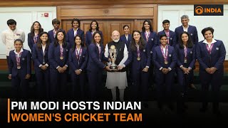 Download lagu PM Modi hosts Indian Women's cricket team | DD India mp3