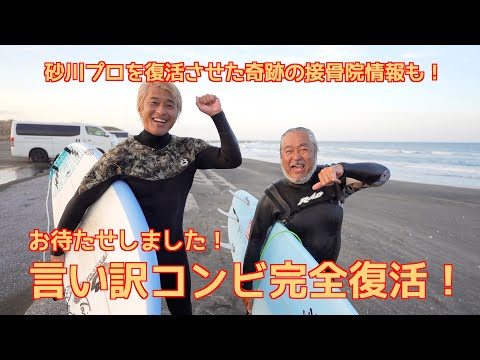 専門家が警告: オンラインサーフィンの 1 つの方法では、あなたのあらゆる行動が可視化される可能性があります