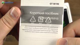 Samsung I8190 Galaxy SIII mini (White) - відео 3