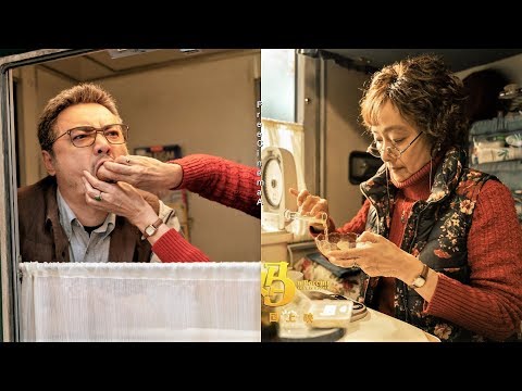 Трейлер