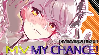 OBEY ME! FAN MV "My Chance!" Leviathan VA:KADA SATOSHI (ENG SUB)