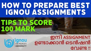 HOW TO WRITE IGNOU ASSIGNMENTS | SCORE 100% | TIPS & TRICKS