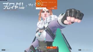しげまるのオーバーウォッチ2配信#43