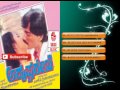 Adrusta Rekhe Kannada Movie Songs Jukebox Kashinath Amrutha Shankar Ganesh
