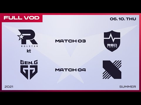 KT vs. NS / GEN vs. DRX  [Full VOD]ㅣ2021 LCK Summer Split